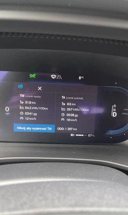 Volvo XC 40 cena 247900 przebieg: 1275, rok produkcji 2022 z Marki małe 46